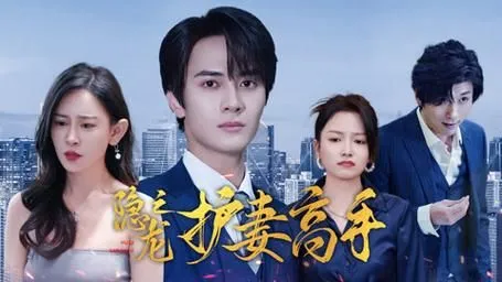 卓别林