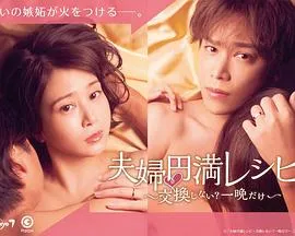 35岁的少女