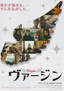 约翰·列侬的理想世界