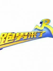 007之八爪女