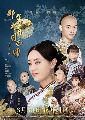 佛斯托医生