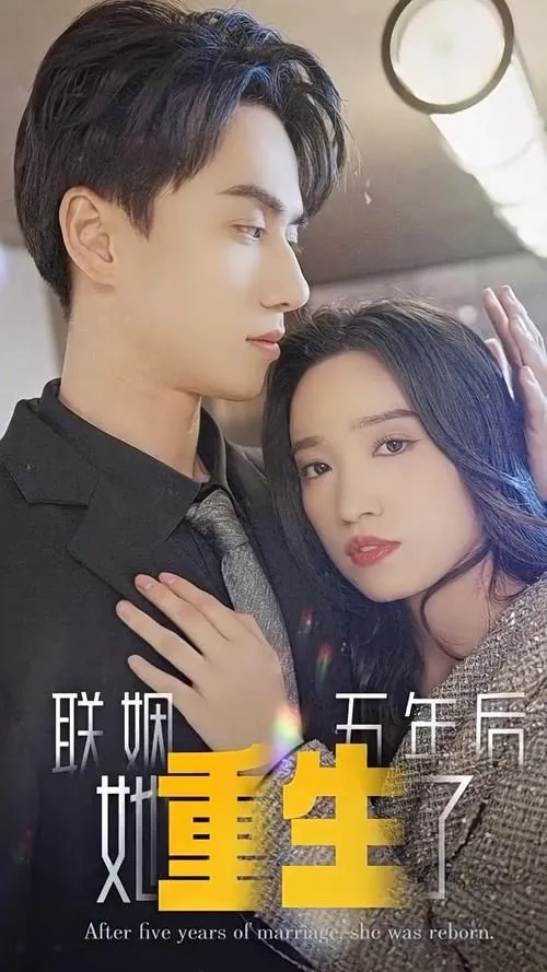 杀寇决