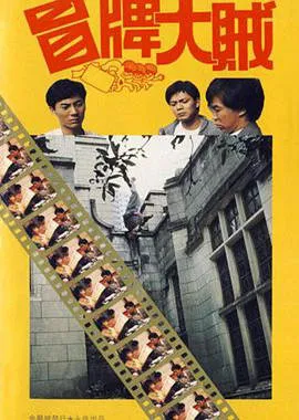 大学一年级