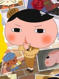 状态：未知